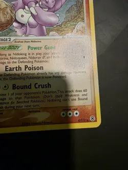 Pokemon TCG Nidoking 8/112 EX FireRed & LeafGreen Holo Rare Card 2004 - Image 4
