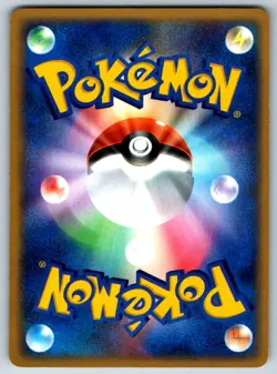 Spinarak - Black Deck Kit 001/020 1st Ed Yuka Morii Pokemon Card NM - Image 2
