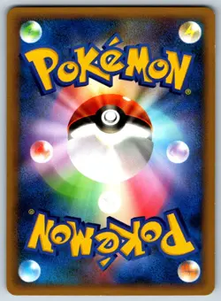 Haunter - LL: Lost Link 014/040 Vintage Pokemon Card NM - Image 2