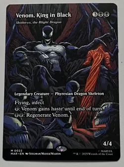 MTG Marvel Universe Skithiryx Legendary Creature MYTHIC REGULAR #0022 - Image 1