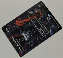 MTG Marvel Universe Skithiryx Legendary Creature MYTHIC REGULAR #0022 - Image 5