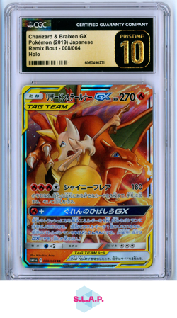 CHARIZARD &AMP; BRAIXEN GX REMIX BOUT SM11A HOLO 008/064 POKEMON CGC PRISTINE 10 - Image 1