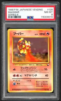 Pokemon Cards - PSA 8 Magmar 126 - Japanese Vending Series 3 - NM-MT PSA8 - Image 1