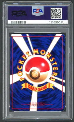 Pokemon Cards - PSA 8 Magmar 126 - Japanese Vending Series 3 - NM-MT PSA8 - Image 2
