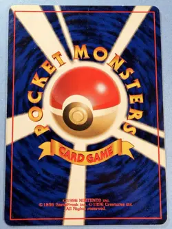 Moo Moo Milk Banned Art Card Neo Genesis 2000 Japanese Pokemon #6 - Image 3