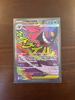 Mega Gengar EX 269/217 Full Art Secret Rare Pokemon Card – Near Mint – Sleeved - Image 1
