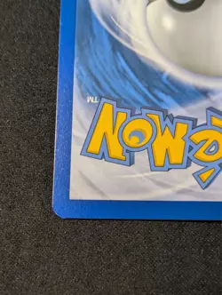 Pidove 011/012 McDonald's 2011 Holo Pokemon TCG - Image 3