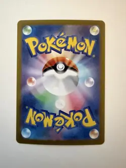 Spheal AR 111/106 Super Electric Breaker SV8 Pokemon Card Japanese [Near Mint] - Image 2