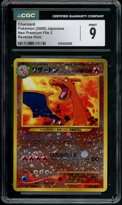 Charizard Reverse Holo CGC 9 Neo Premium File 2000 Pokemon Promo Japan - Image 1