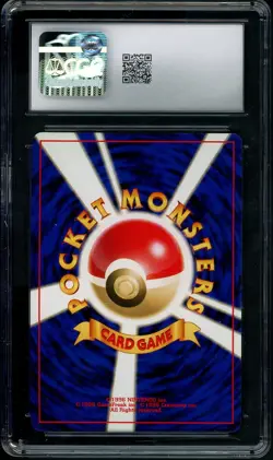 Charizard Reverse Holo CGC 9 Neo Premium File 2000 Pokemon Promo Japan - Image 2
