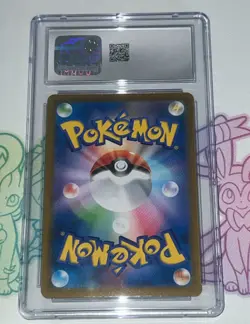 Pokemon - Mimikyu V - CGC 8.5 - 2021 VMAX Climax / S8b - RR - JP - Graded Slab - Image 2