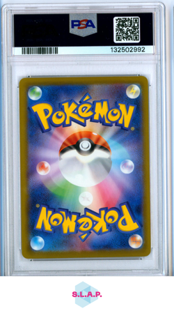 PIKACHU MCDONALD'S POKEMON JAPANESE M-P PROMO 2025 020 PSA 10 - Image 2