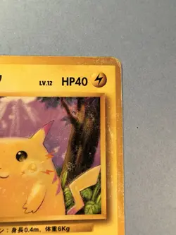 Pikachu Base Set Japanese Pocket Monsters WOTC Pokemon Card No 025 - Image 2