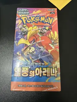 Pokemon TCG Card Booster Box – Heat Wave Arena | 30 Packs | Korean Version - Image 1