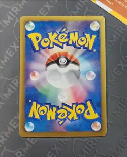 Pokemon Eevee #235/BW-P Eleven Stamp Rally Promo Japanese Holo - Image 5