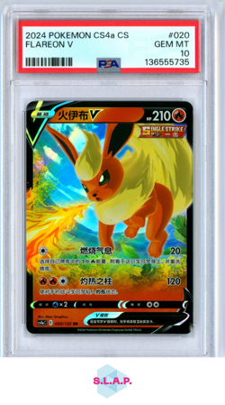 FLAREON V POKEMON SIMPLIFIED CHI POLYCHROMATIC GATHERING FRIEND 2024 020 PSA 10 - Image 1
