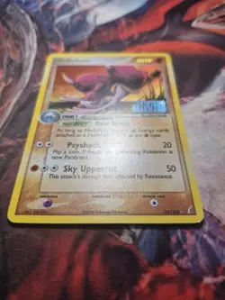 2006 Pokemon EX Crystal Guardians MEDICHAM Reverse Holo Stamped 25/100 LP/MP - Image 4