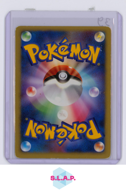 MR. MIME EX-HOLO POKEMON 53/82 FLIGHT OF LEGENDS 2004 JAP - Image 2