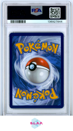 SQUIRTLE ILLUSTRATION RARE POKEMON GERMAN MEW DE-151 2023 170 PSA 9 - Image 2