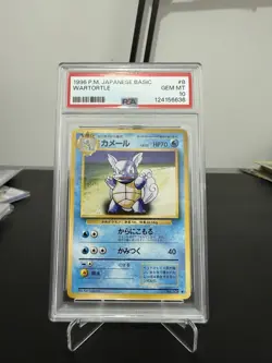 Pokemon Wartortle #008 Japanese Base Set 1996 PSA 10 🔥Low Pop New Cert Non Holo - Image 1