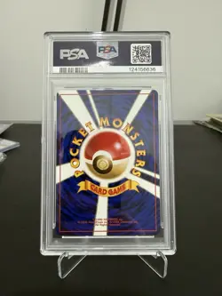 Pokemon Wartortle #008 Japanese Base Set 1996 PSA 10 🔥Low Pop New Cert Non Holo - Image 2