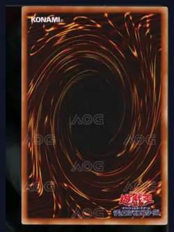 Yu-Gi-Oh! Red-Eyes Black Dragon - Phantom God - PG-09 - Ultra Rare - AOG 9,5 - Image 4