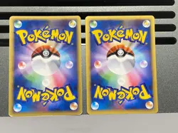 Lance's Ampharos 101/141 051/068 Delta Japanese VS Series Pokemon Card - Image 2