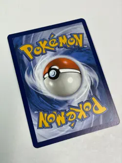 Pokemon Card - Mew Ex - 205/165 - S&V 151 - LP! - Image 5