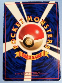 Japanese - Promo - Sandshrew - No.027 - Glossy - Pokemon Card - Vending Series - Image 2