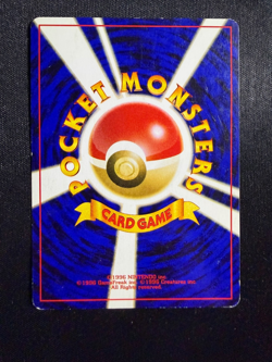 Hitmontop Holo No.237 Neo 2 Discovery - Japanese Pokemon Card - 2000 - Image 3