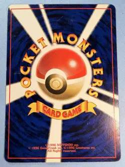 Japanese - Promo - Jynx - No.124 - Glossy - Rare - Pokemon Card - Vending Series - Image 3