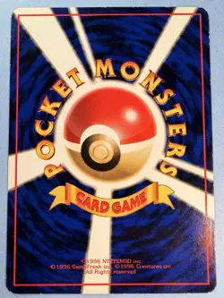 Japanese - Promo - Abra - No.063 - Glossy - Pokemon Card - Vending Series - Image 3