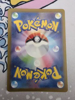 Charmander AR 168/165 SV2a Pokemon Card 151 - Pokemon Card Japanese US FASTSHIP - Image 2