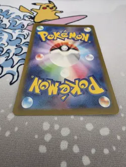 Charmander AR 168/165 SV2a Pokemon Card 151 - Pokemon Card Japanese US FASTSHIP - Image 4