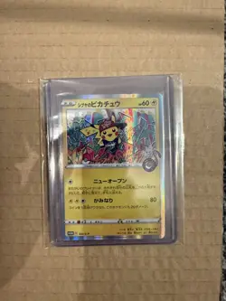 Shibuya's Pikachu 002/S-p Holo Japanese Promo Pokemon Card NM UK Seller - Image 3