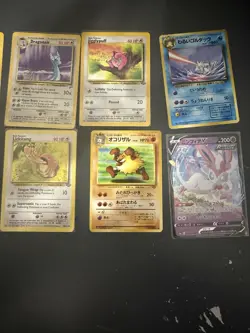 POKEMON TCG VINTAGE+ mixed Card Lot. - Image 3