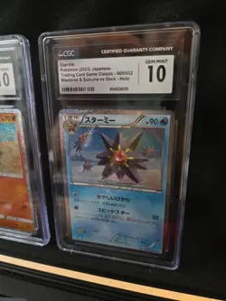 Pokemon TCG Bundle Lot – Sandshrew & Starmie CGC 10 Graded Classic Cards - Image 2