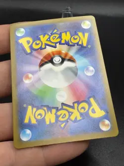 [NM] Mew ex Pokemon Card Japanese 205/165 SAR sv2a Holo Pokemon Card 151 FA3 - Image 4