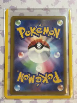 Pokemon Mega Gengar EX 240/193 SAR Mega Dream Japanese Card - Image 2
