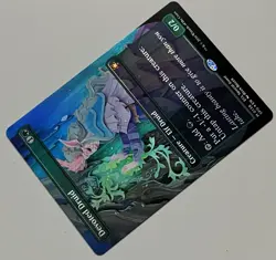 MTG Lorwyn Eclipsed - Special Guest Devoted Druid Creature MYTHIC FOIL #0138 - Image 5