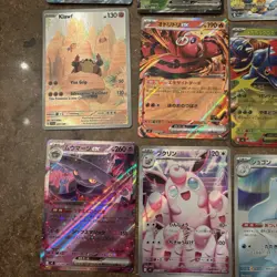 Pokemon Japanese Inferno X And Uk Phantasmal Flames Near Mint Condition Bundle - Image 2