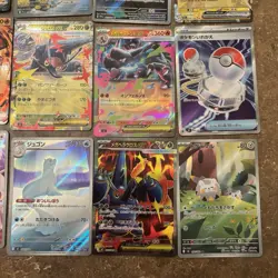 Pokemon Japanese Inferno X And Uk Phantasmal Flames Near Mint Condition Bundle - Image 3
