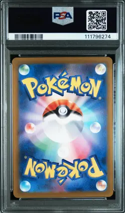 Pokemon PSA 10 Eevee #078 SV5a Crimson Haze Art Rare 2024 Japanese - Image 3