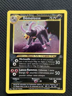 Pokemon TCG Houndoom Demolosse Neo Discovery French Language Unlimited 4/75 - Image 1