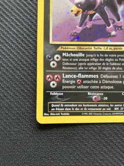 Pokemon TCG Houndoom Demolosse Neo Discovery French Language Unlimited 4/75 - Image 3