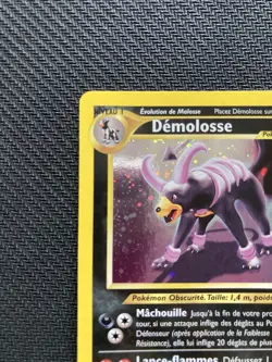 Pokemon TCG Houndoom Demolosse Neo Discovery French Language Unlimited 4/75 - Image 4
