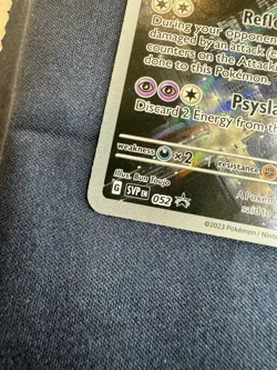 Mewtwo SVP052 - Pokemon 151 Scarlet & Violet - Black Star Promo #052 - Image 5
