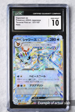 Pokemon CGC 10 / PSA 10 GEM MINT Graded Card Mystery Slab Random - Image 2