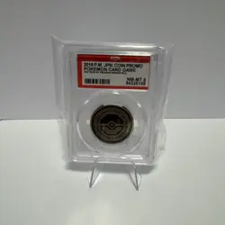 2018 Pokemon JP Coin Promo Tag Team Gx Prem Trainer Box PSA Graded 8 - Image 1
