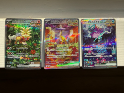 Pokemon JP Set of 3 Wild Force sv5k Raging Bolt, Walking Wake, Gouging Fire - NM - Image 1